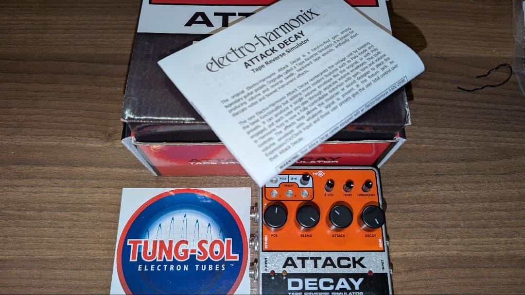 ギター electro-harmonix ATTACK DECAY