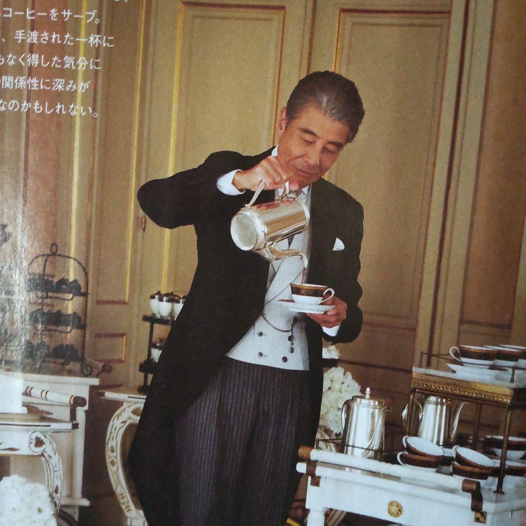 舘ひろし貴重雑誌切り抜き - メルカリ