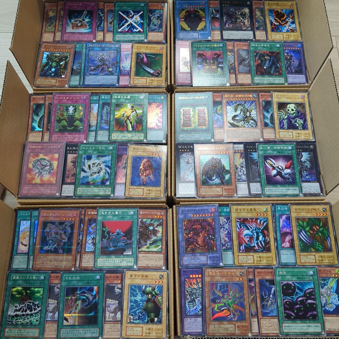 O遊戯王ダンボール6箱分まとめ売り