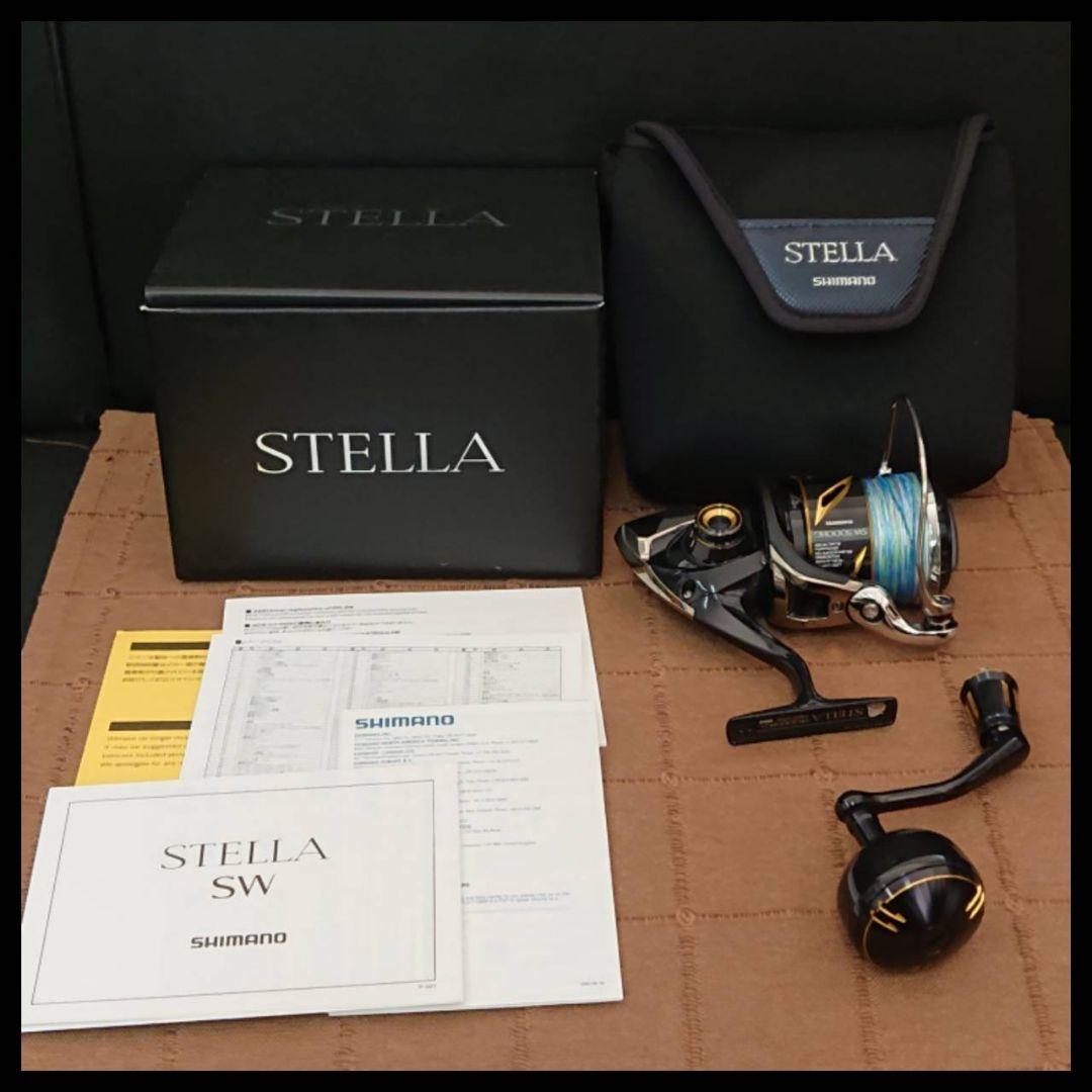 極美品 シマノ 20ステラ SW 5000HG-C リール Shimano 釣具 シマノ（SHIMANO） 20 ステラSW 5000HG (2020年追加モデル) スピニング