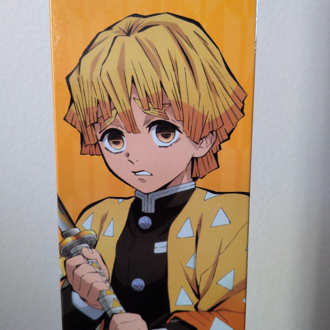 鬼滅の刃 日輪刀セット