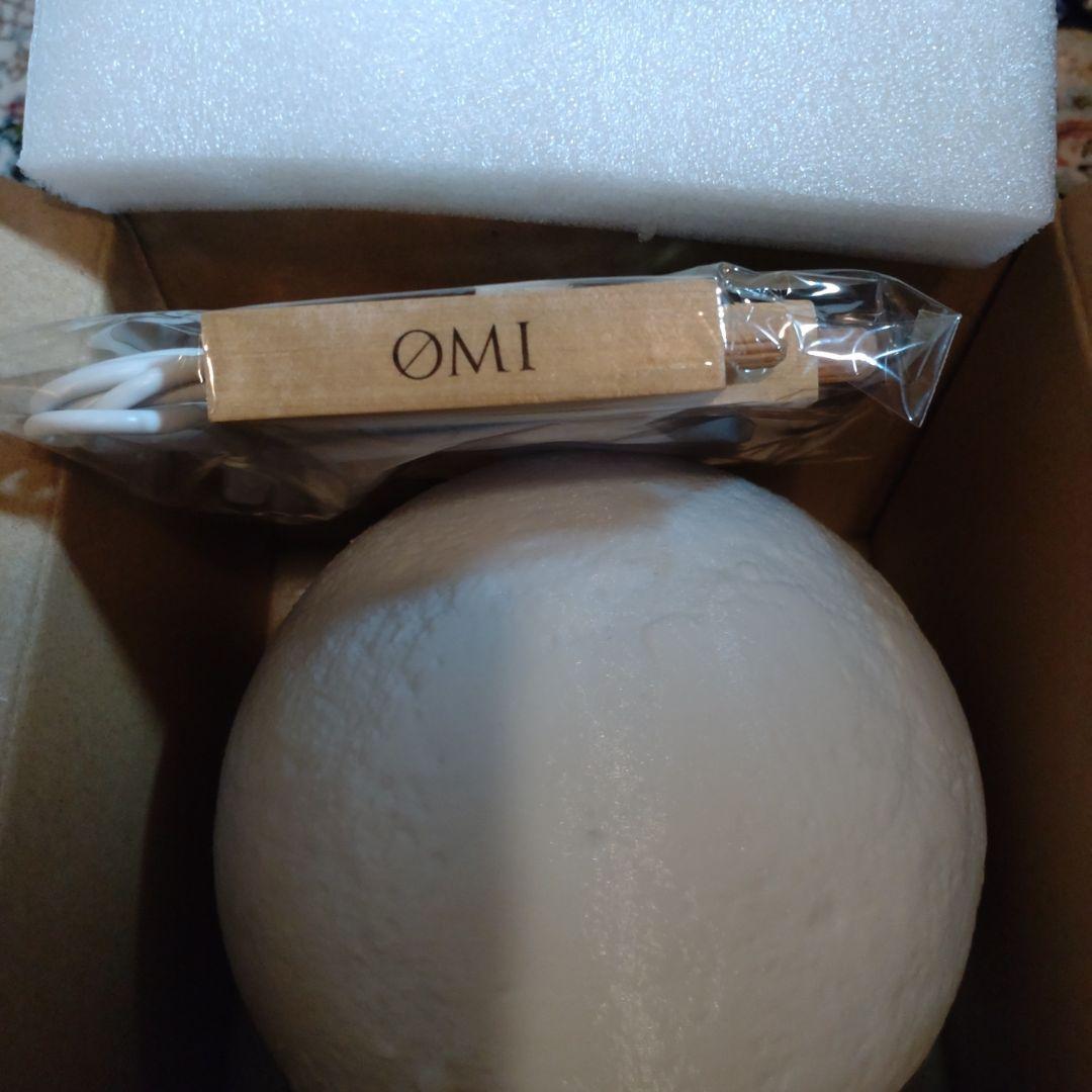 ØMI Moon Lamp Bluetoothスピーカー付き