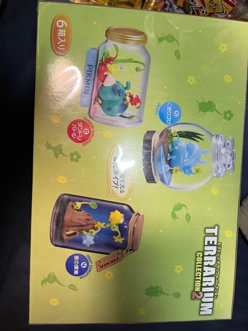 【限定値下げ】ピクミン テラリウムコレクション2 コンプリートボックス