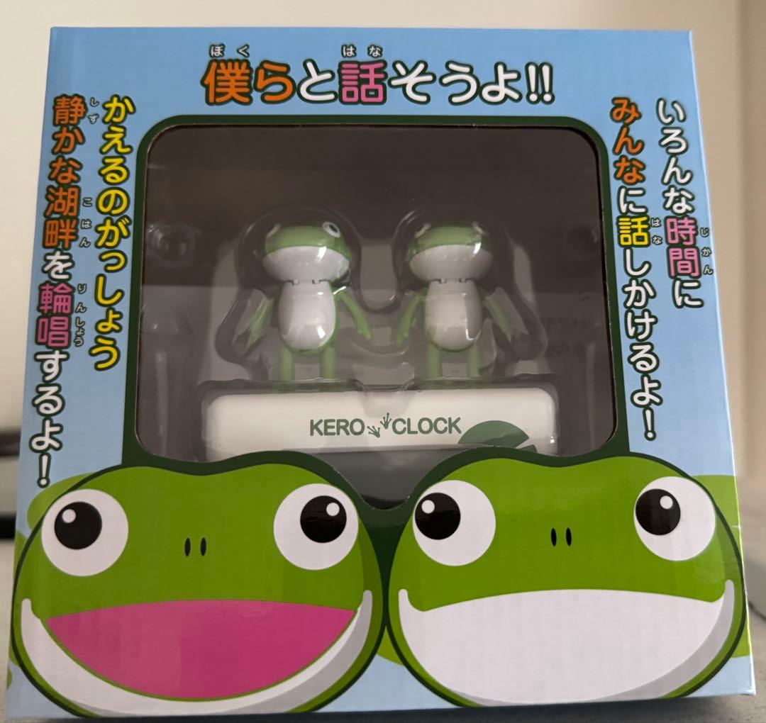 ケロクロック2 置き時計 リズム時計 目覚し時計 ケロクロック2 : 暮らしの発研 Yahoo!店 - 通販