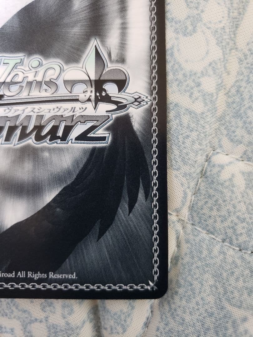 psa10 シークレットサービス・デモリッシュ 朝倉可憐ヘブバンSP サイン