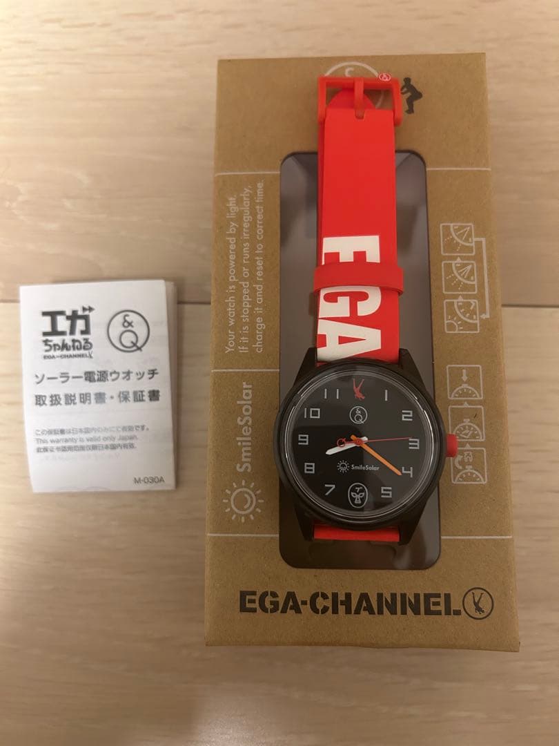 試着のみ】エガちゃんねる 限定500 シチズン コラボ ソーラーウォッチ 赤