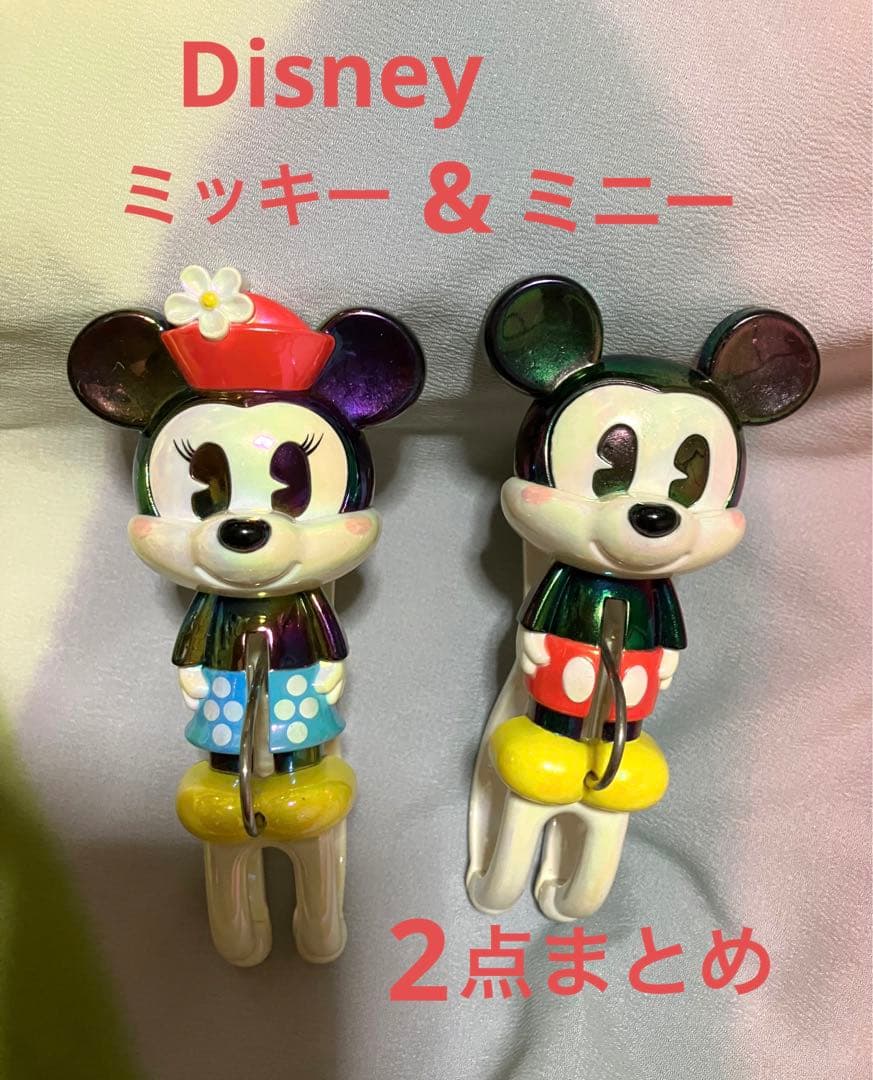 2点まとめ】ディズニー 洗濯バサミ アミューズメント品 ミッキーマウス