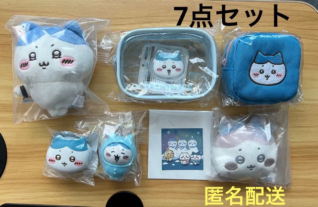 ハチワレ マスコット プライズ ガチャ ミラー ミニポーチ 雪まつり