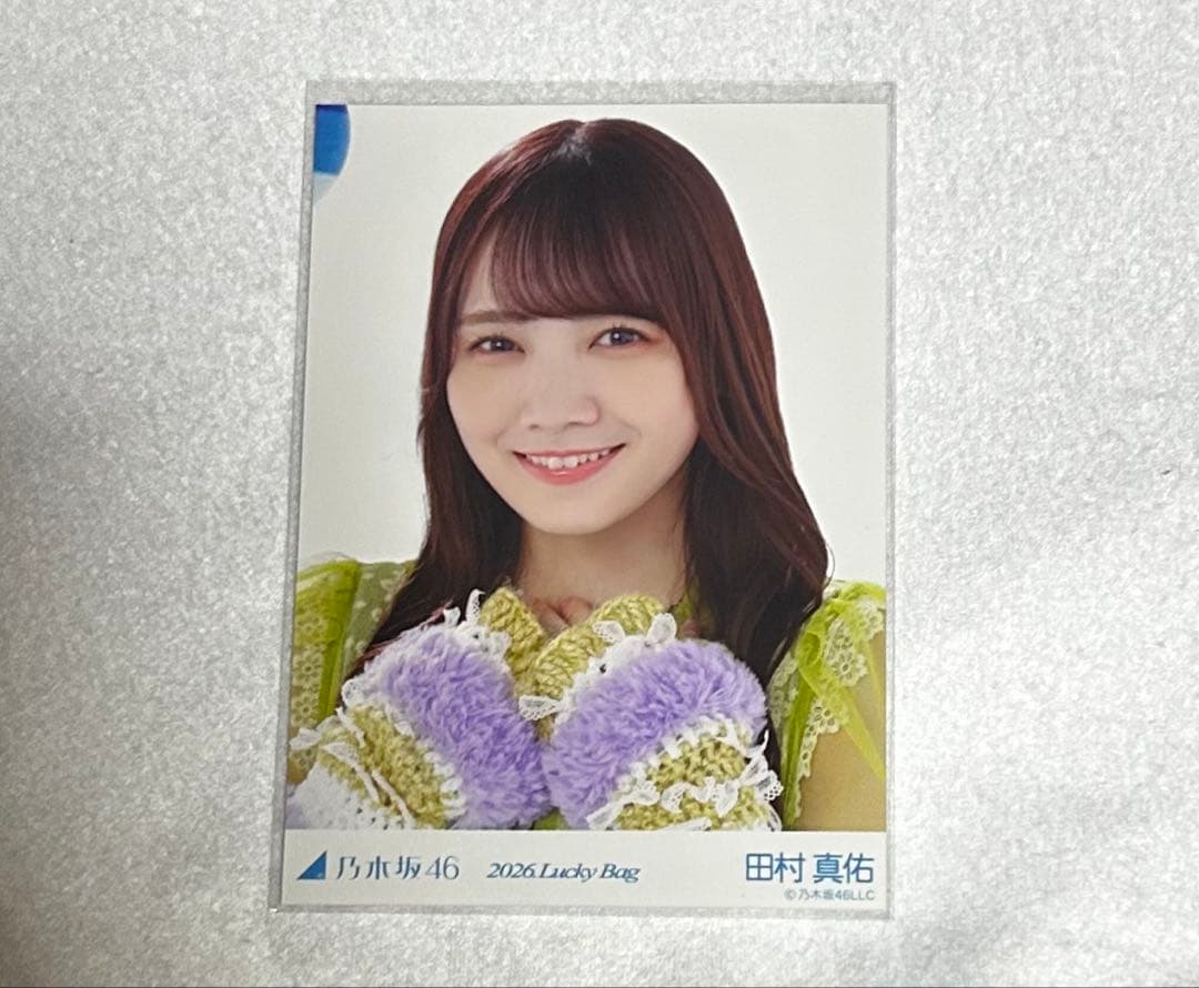 乃木坂46 生写真 Lucky Bagカレンダー衣装 田村真佑 - メルカリ