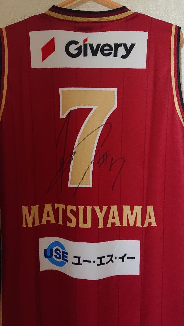 越谷アルファーズ オーセンティックユニフォーム ７番 松山駿選手 松山駿 | 越谷アルファーズ