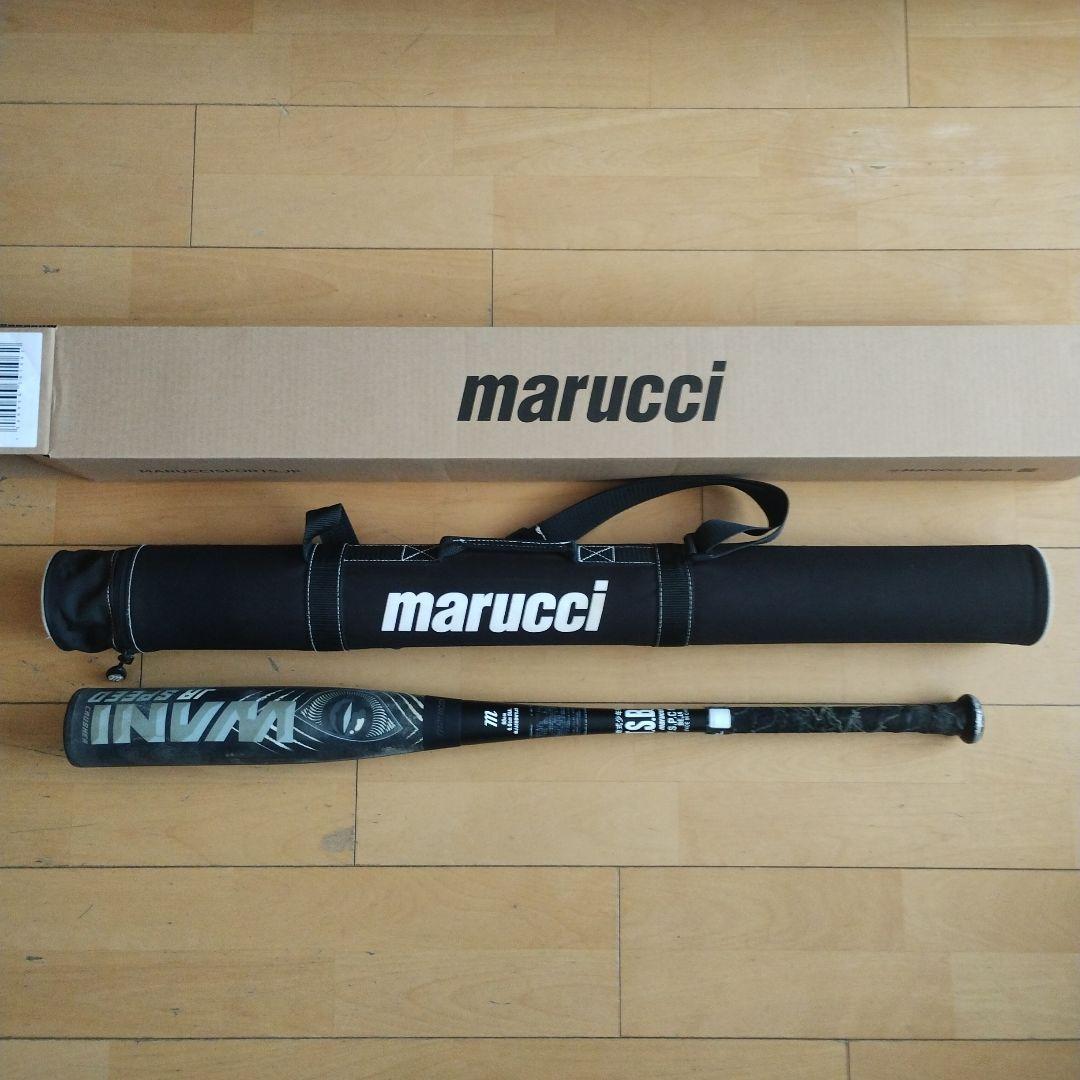 ワニクラッシャースピードジュニアブラック 少年野球軟式80 2025モデル】マルーチ marucci 少年軟式 ワニクラッシャー スピード