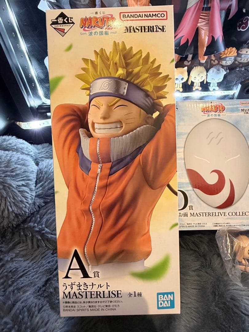 ナルト一番くじ　A.D賞まとめ売り おまけ付き