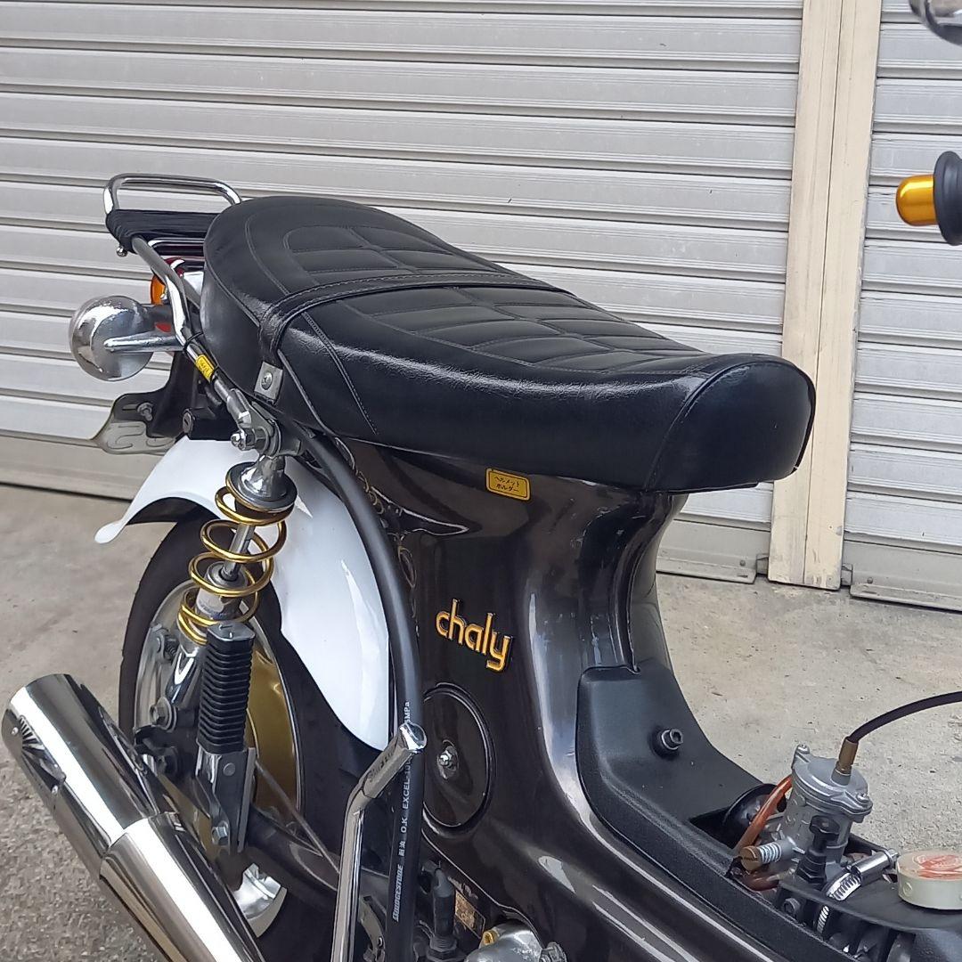 TANAKA様専用 シャリーシート あんこ抜き 社外 - メルカリ