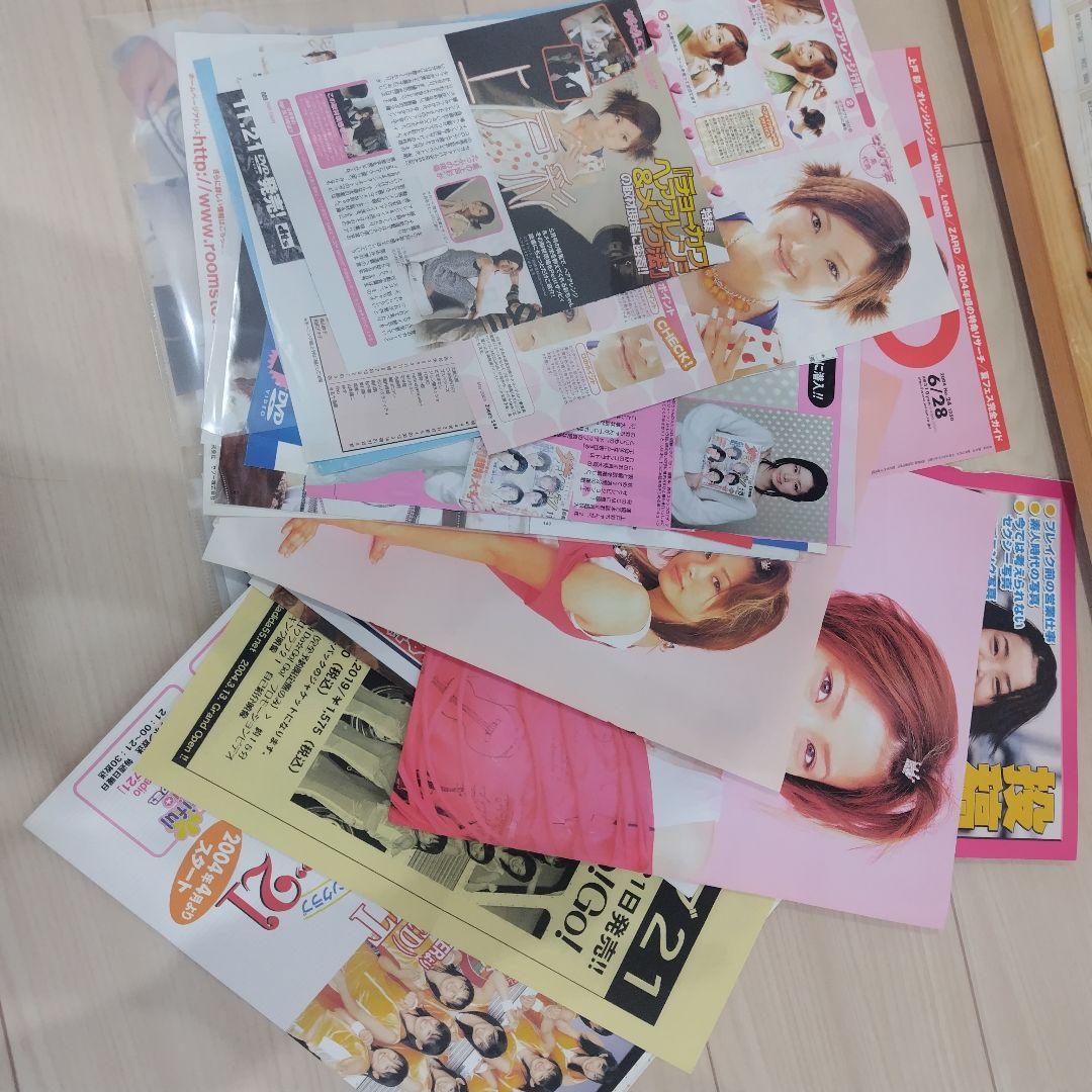切り抜き〚大量〛上戸彩 、ファイル、冊子、ポスター グラビア写真　アイドルグッズ