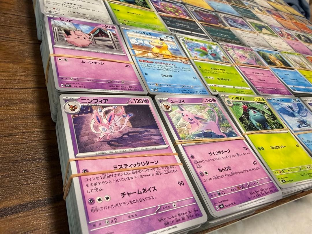 ポケモンカードまとめ売り 5000枚 - メルカリ
