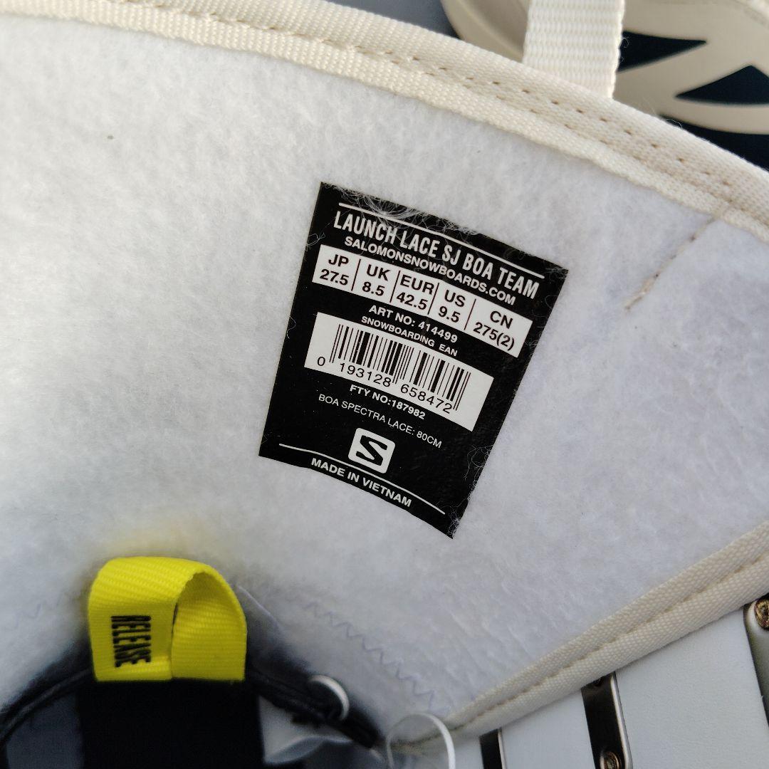 美品！Salomon　ランチレース＆BOA　27.5cm