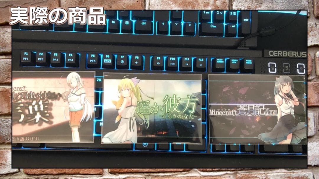 700円「シロキシ-ゆっくり物語動画シリーズA」イラストカード