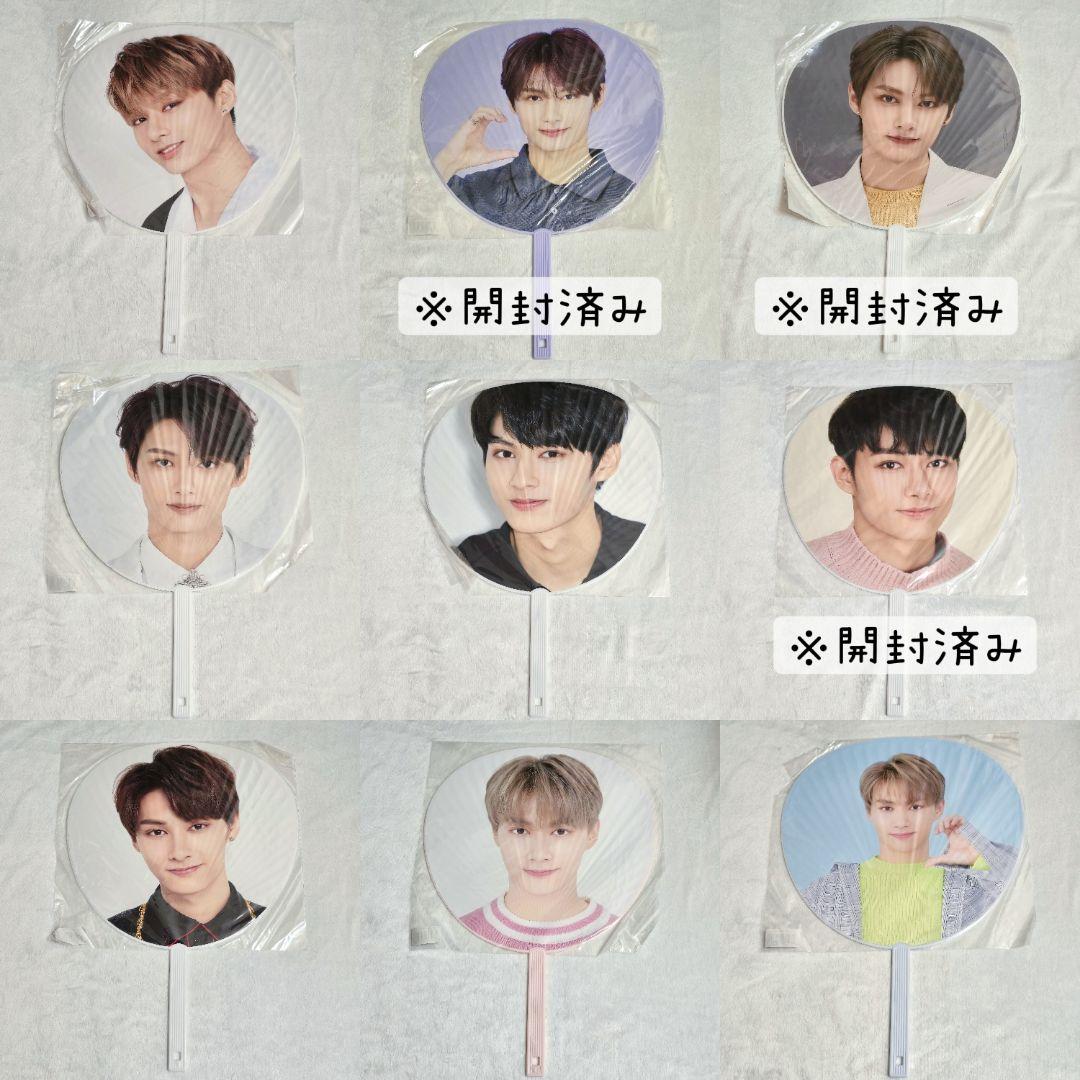 SEVENTEEN ジュン うちわ セット