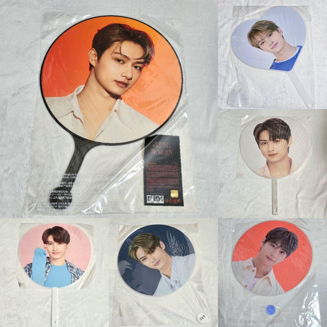 SEVENTEEN ジュン うちわ セット