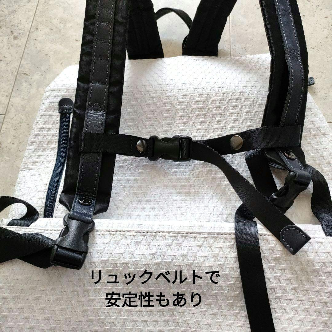 ペレボルサ バッグ リュック ホワイト バック 防水 レディース メンズ