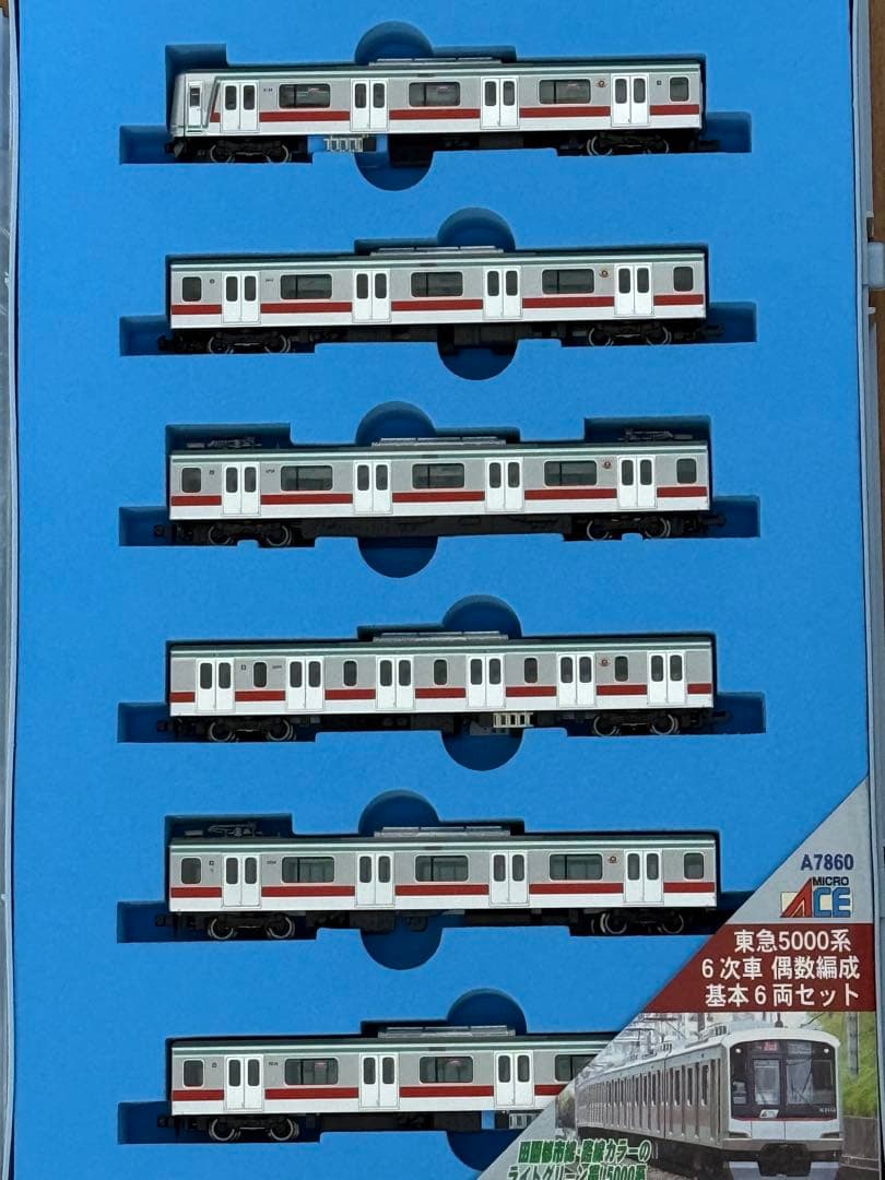 マイクロエース 東急 5000系 A7860 基本6両 + A7862 増結4両