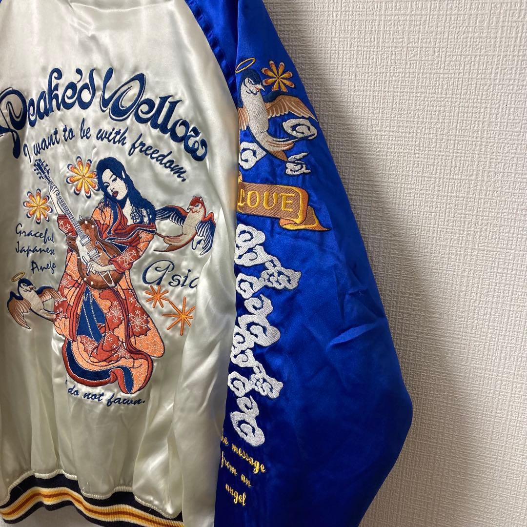 369 Peakd Yellow リバーシブル ギブソン姉御 総刺繍 エフ商会 - メルカリ