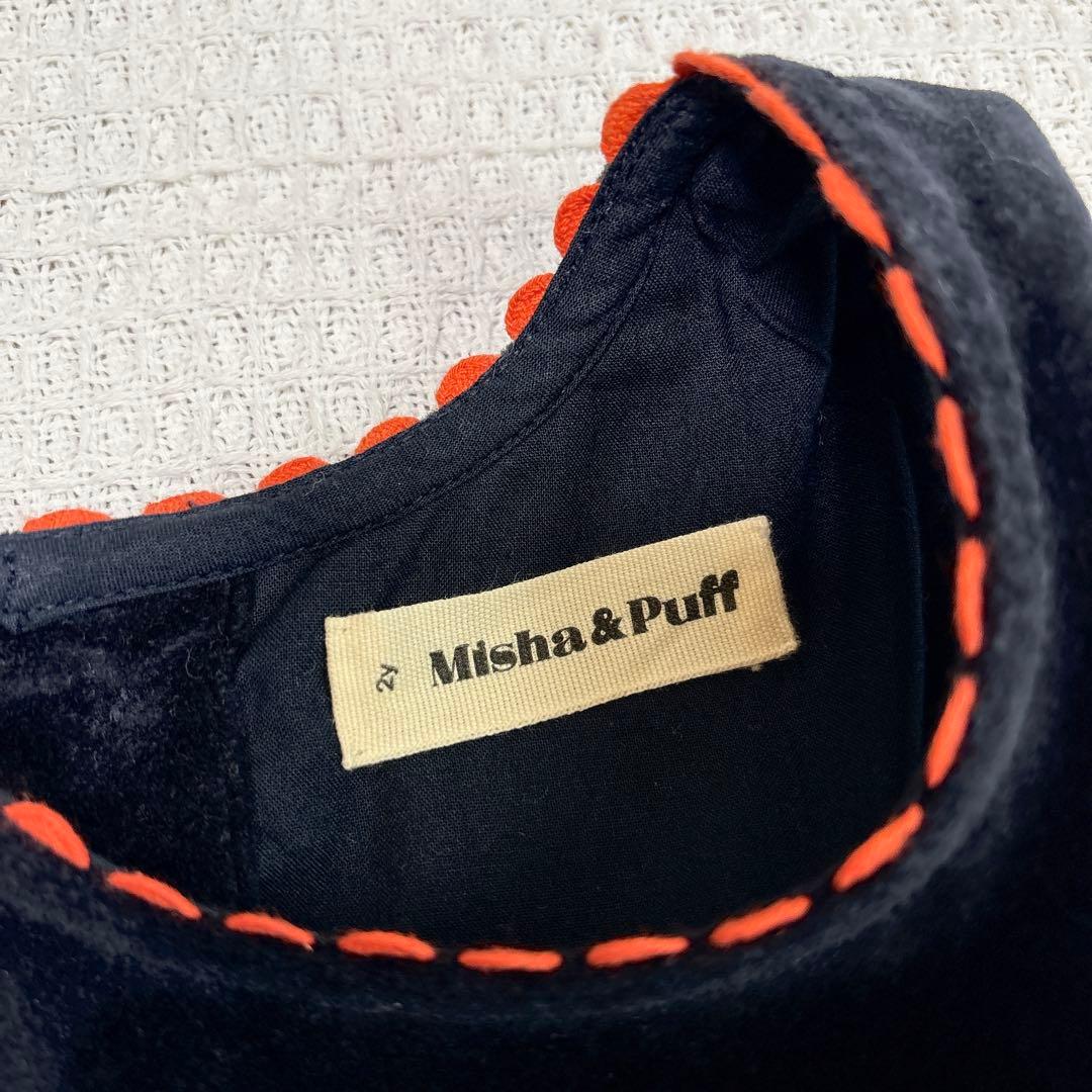 Misha&Puff Velvet Esme Dress 2y - メルカリ