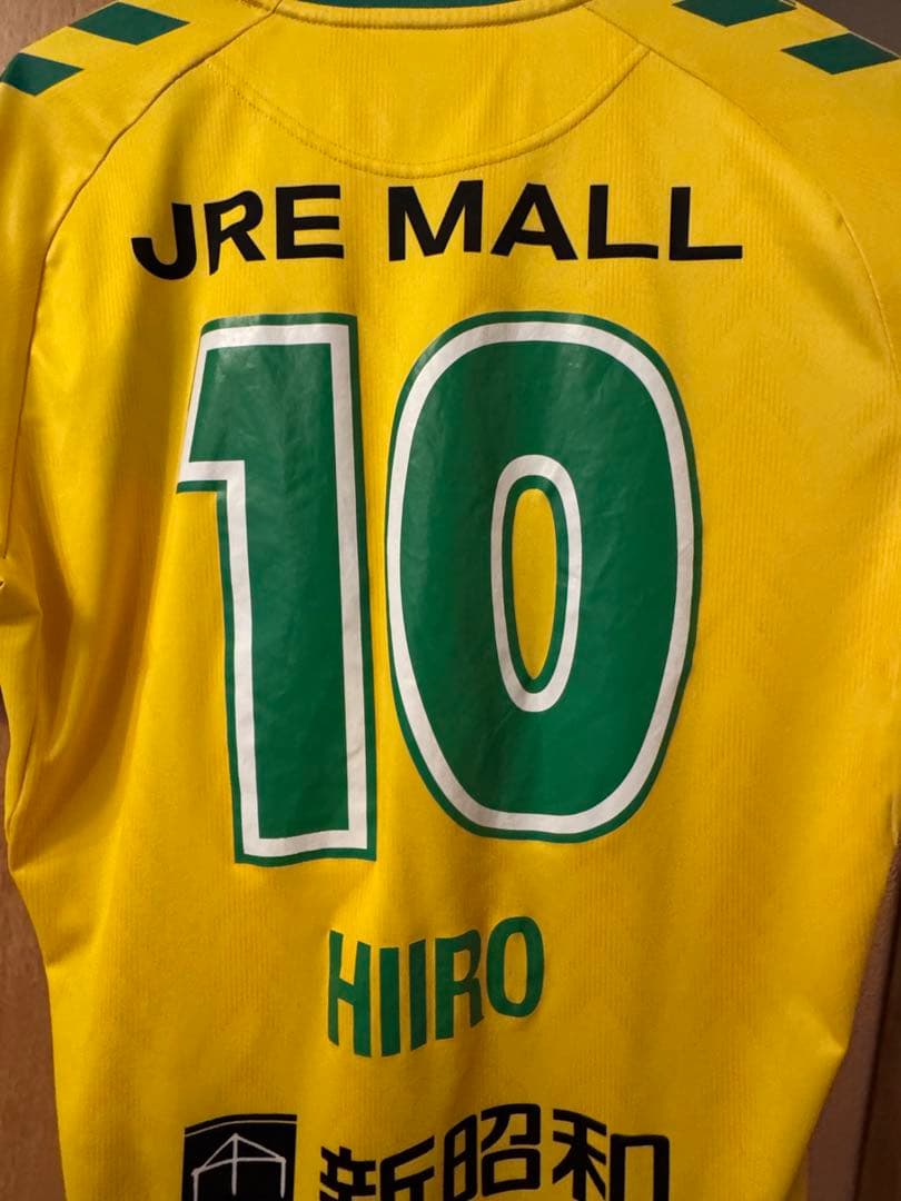 ジェフ千葉】小森飛絢/ユニフォーム 10番 - メルカリ