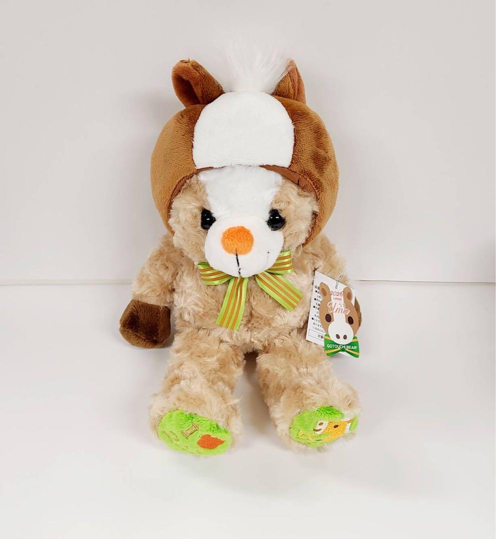 ご当地ベア 2026年限定 干支 うまベア - メルカリ