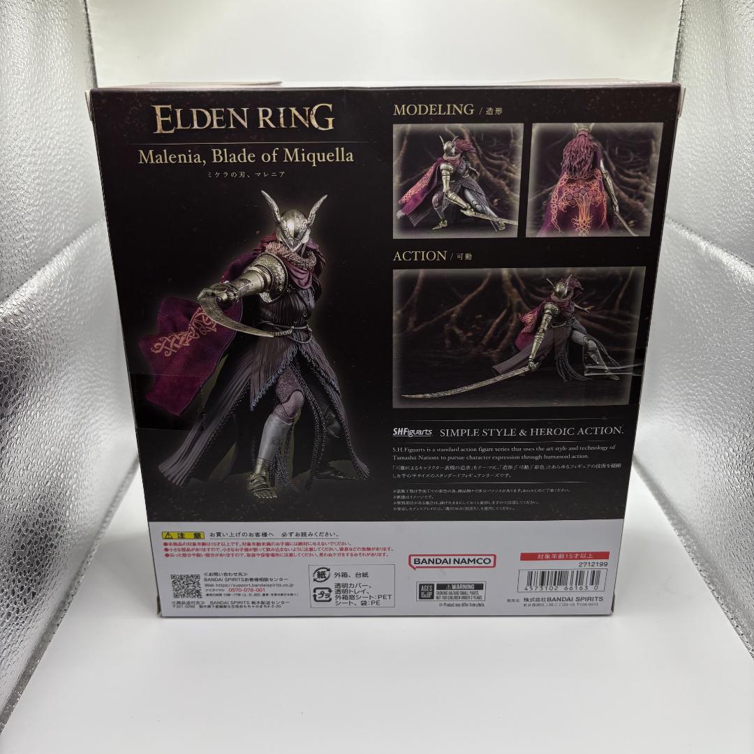 S.H.Figuarts ミケラの刃、マレニア　ELDEN RING　新品