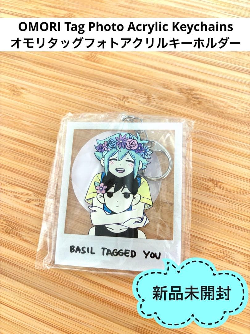 OMORI アクリルキーホルダー BASIL TAGGED YOU - メルカリ