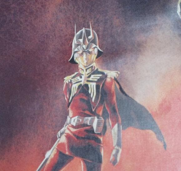 再会、シャアとセイラ」 安彦良和ポスター 機動戦士ガンダム - メルカリ