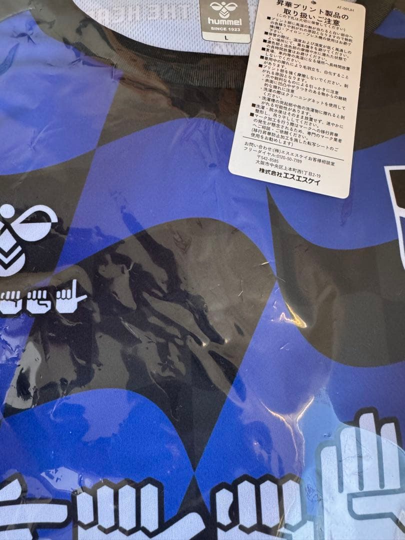 ガンバ大阪 半袖手話シャツ Lサイズ - メルカリ