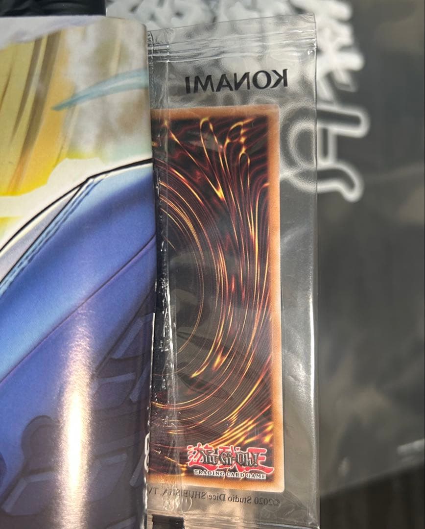 未開封】遊戯王カード レッドアイズブラックドラゴン真紅眼の黒竜