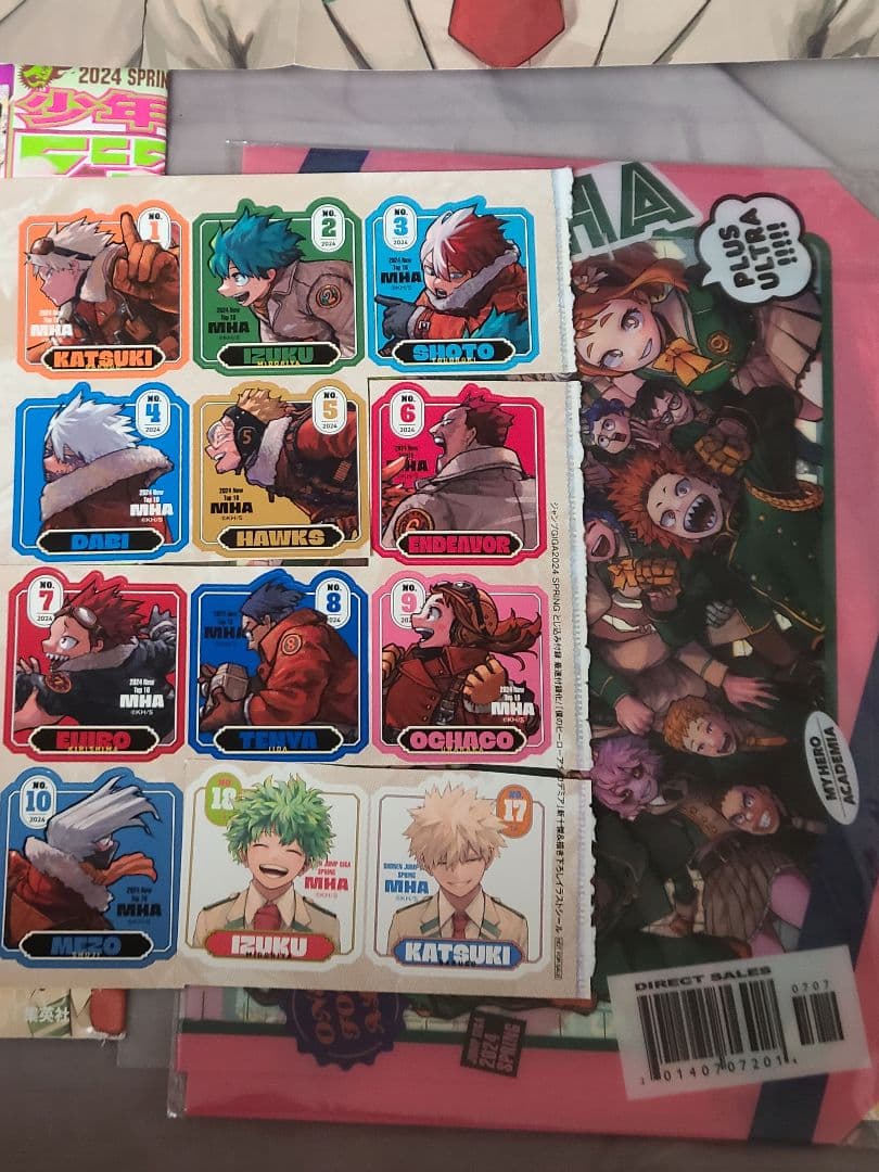 ヒロアカ ジャンプGIGA 2024 Spring 付録 表紙 - メルカリ