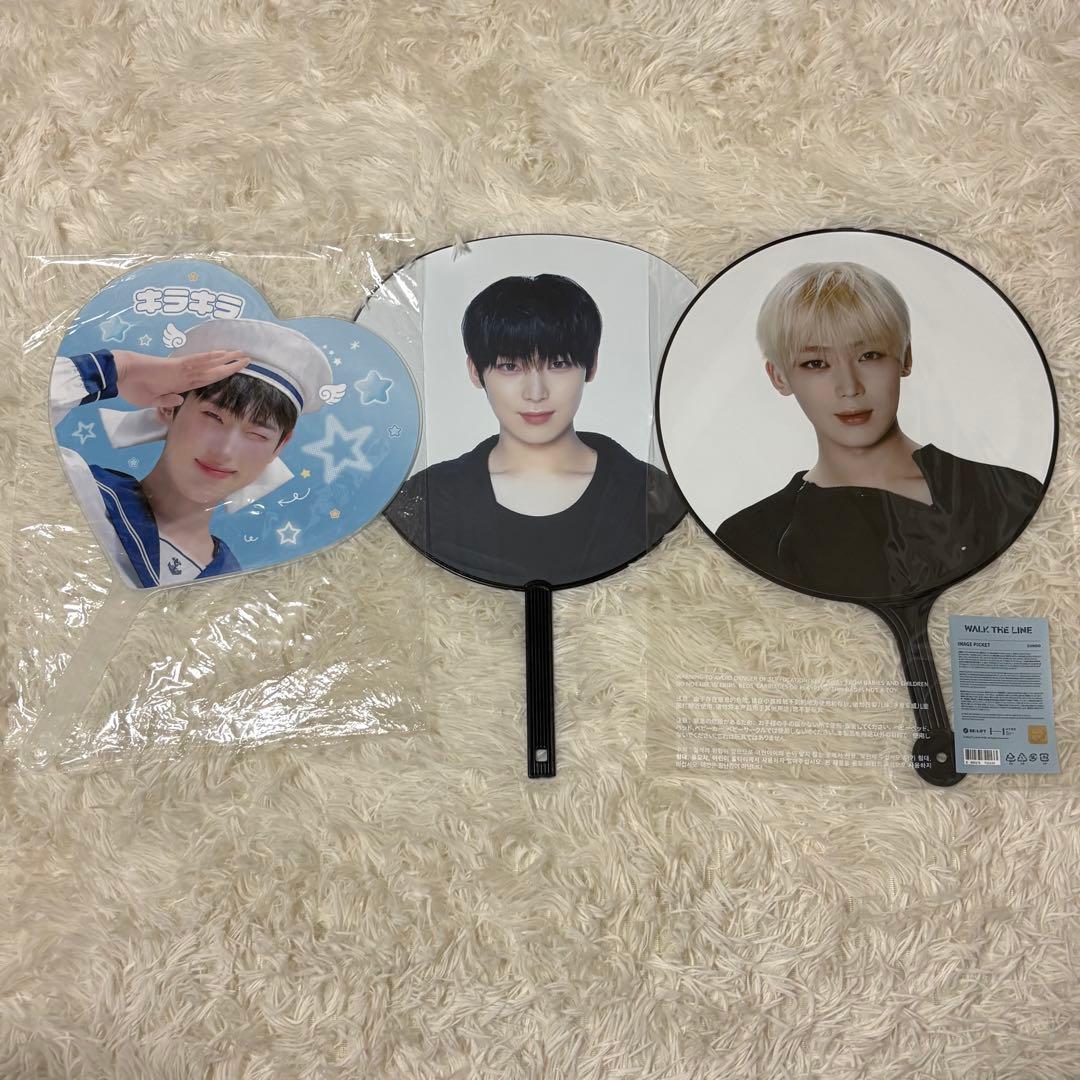 ENHYPEN ソヌ うちわ - メルカリ