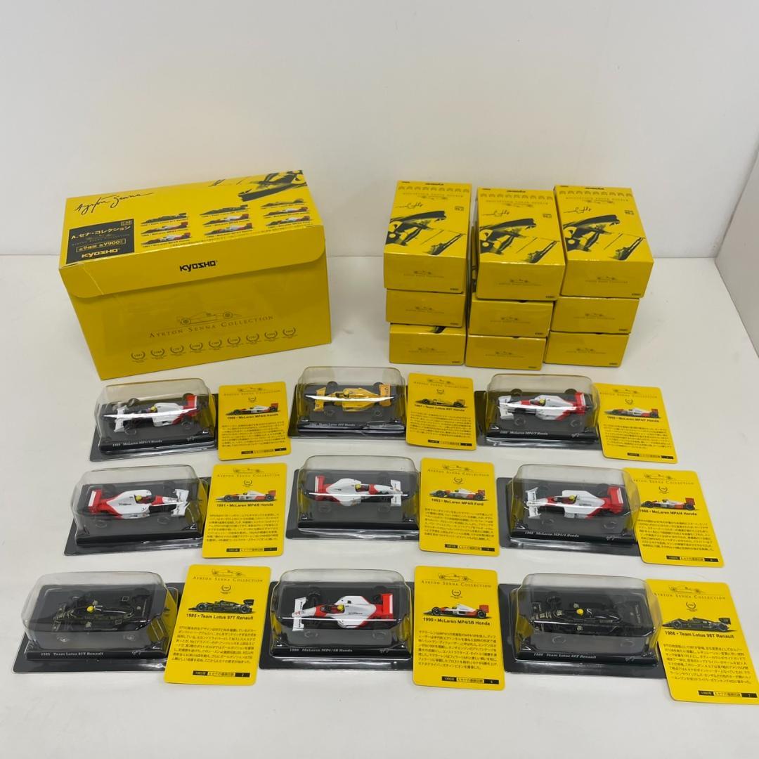 770914/kyosho 京商 アイルトン・セナ コレクション 9個セット Yahoo!オークション -「アイルトンセナ コレクション」(京商) (自動車