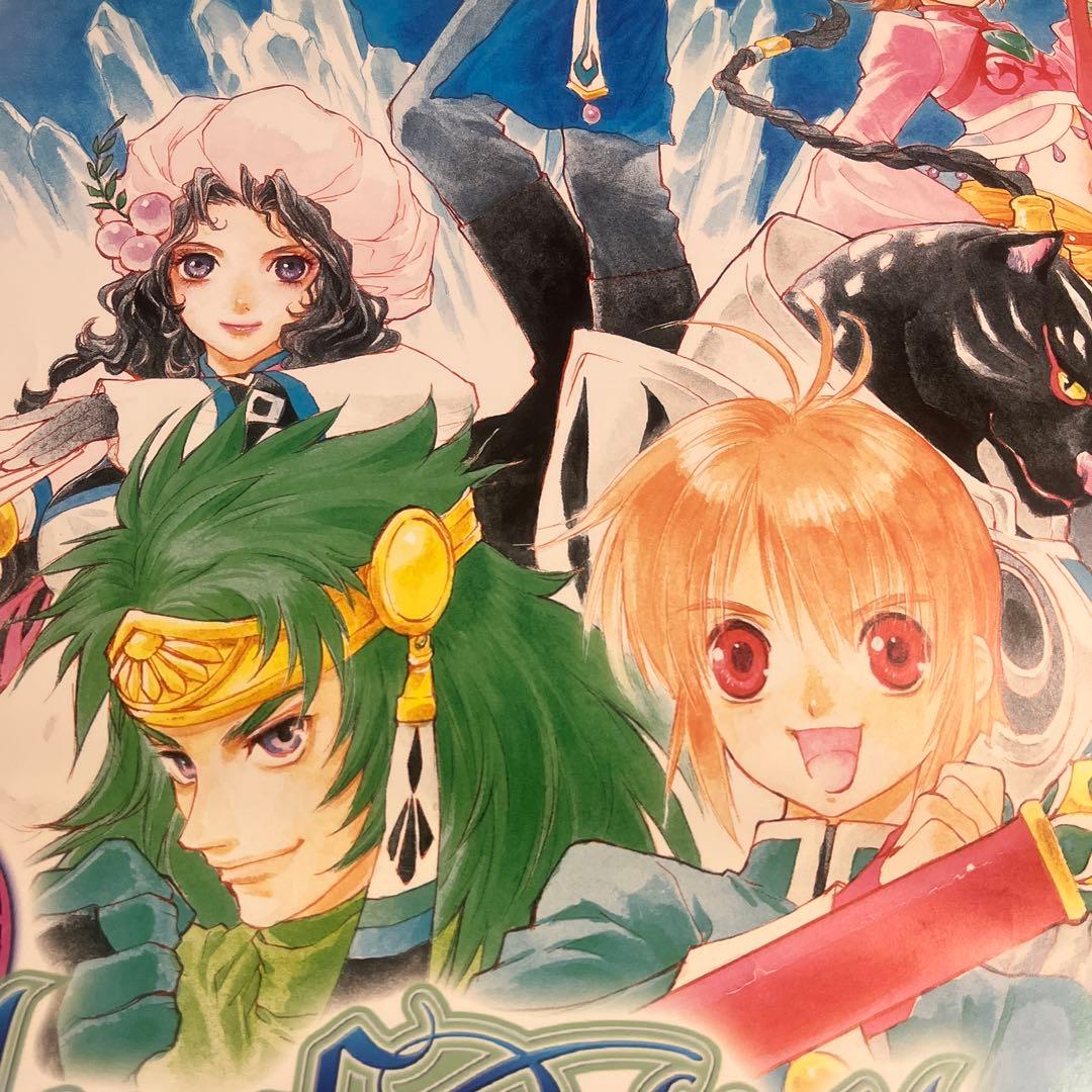 テイルズ オブ リバース PSP 店頭販促ポスター いのまたむつみ B2