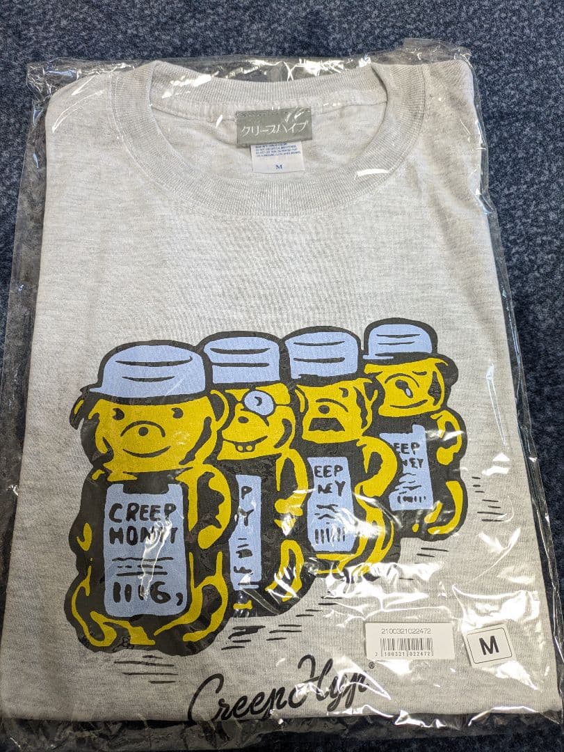 バラ売り可　クリープハイプ　Ｔシャツ