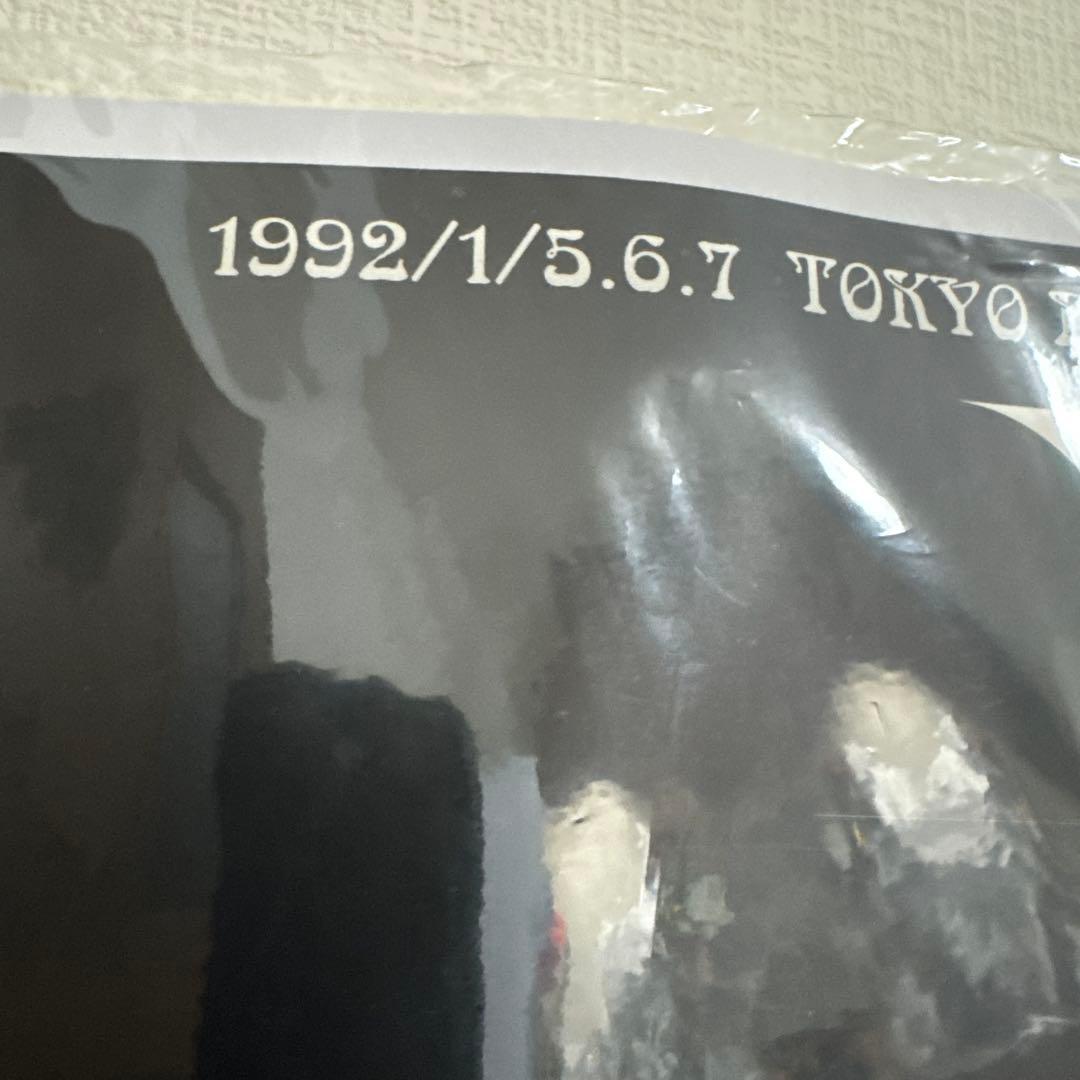 Xエックス❤️当時モノレアポスター