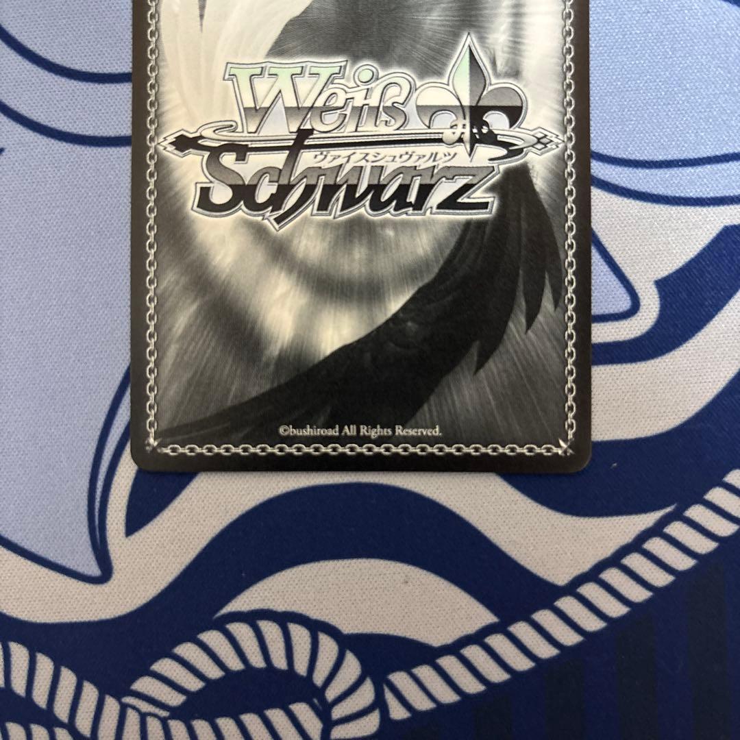 おぎり高校 とびっきりのワンショット！ 山黒音玄 SEC