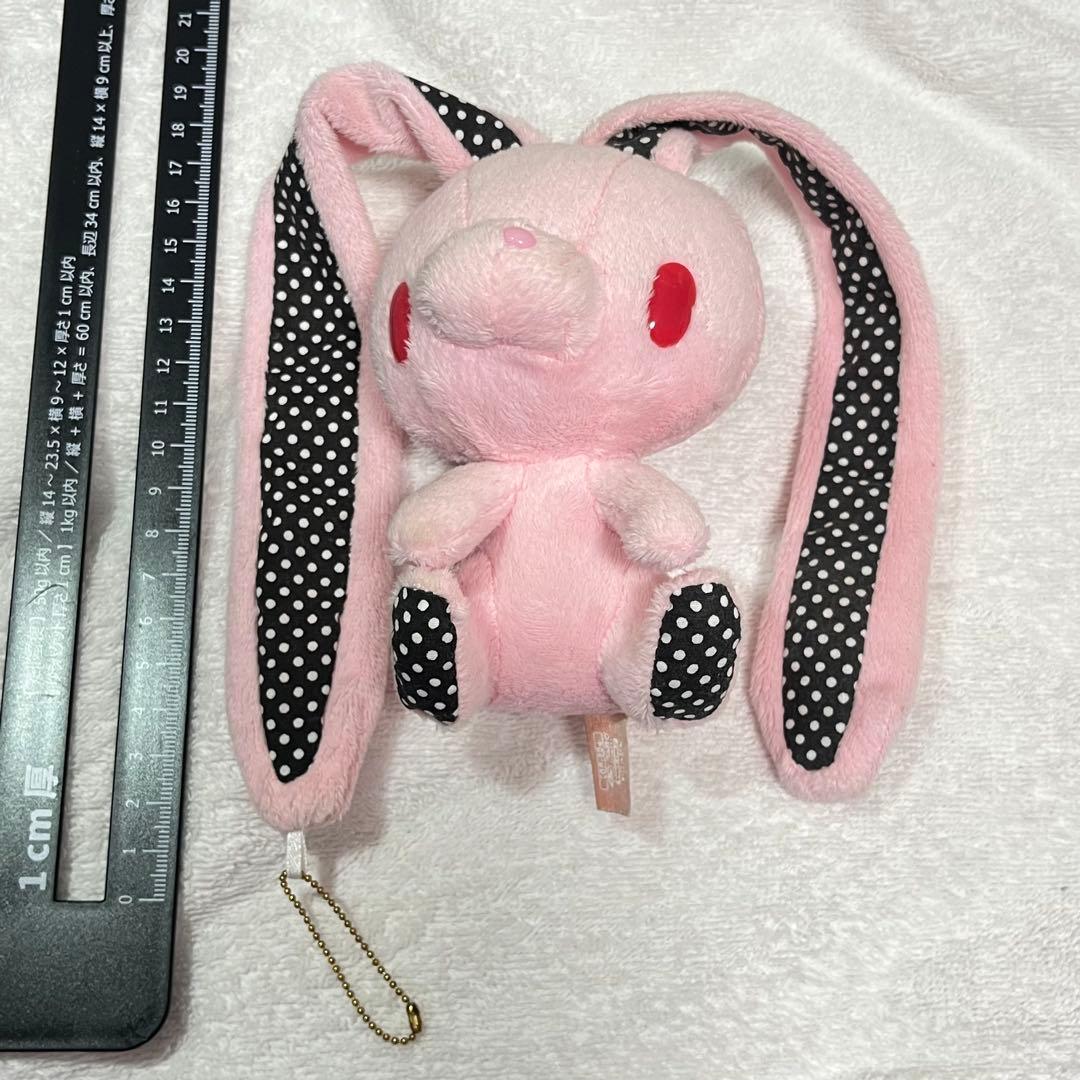 当時物】汎用うさぎ グルーミー まとめ売り 4個 - メルカリ