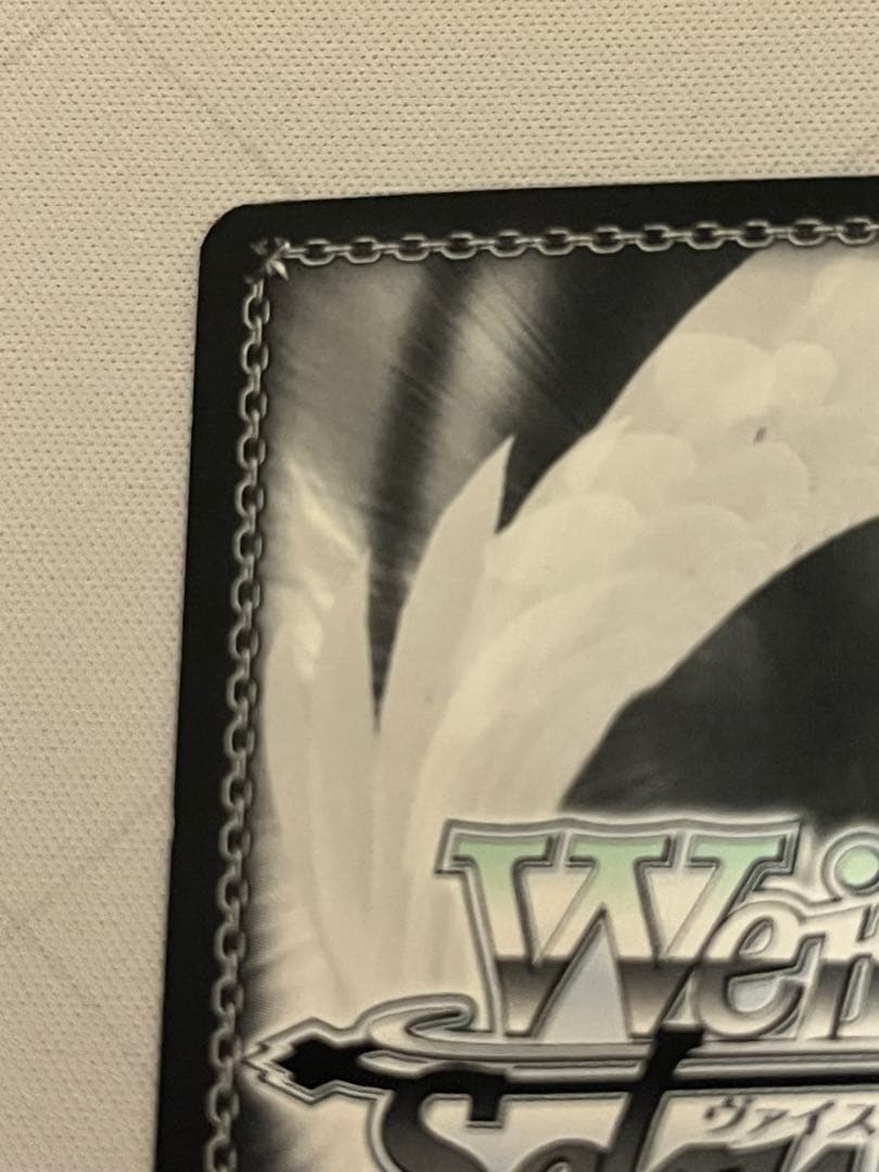 ws ヴァイスシュヴァルツ　バニーガール先輩桜島麻衣　sp サイン