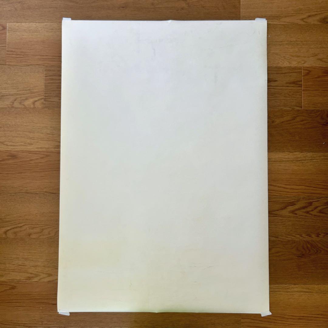 超希少・非売品】薬師丸ひろ子 テクニクス宣伝ポスター② B1 ○未使用