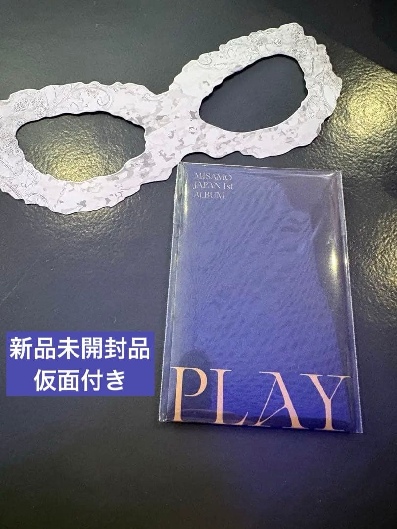 MISAMO 入場者特典 トレカ 3枚セット SANA】MISAMO HAUTE COUTURE 会場限定 トレカ 3種セット 東京ドーム CD