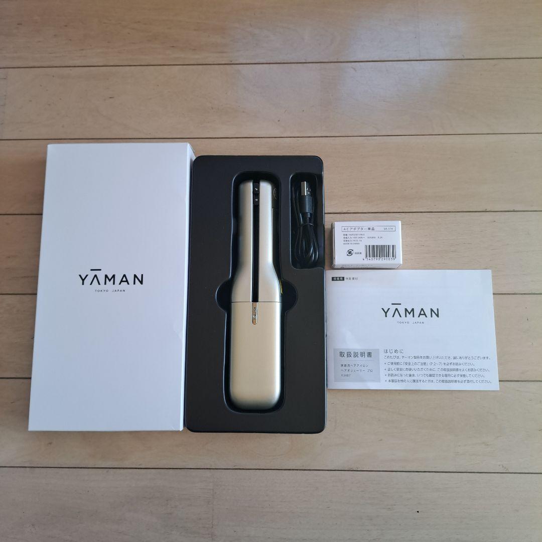 ヤーマンヘアボリューマープロ　ヘアアイロン ヤーマン ヘアアイロン ヘアボリューマープロ｜ヤーマン公式通販サイト