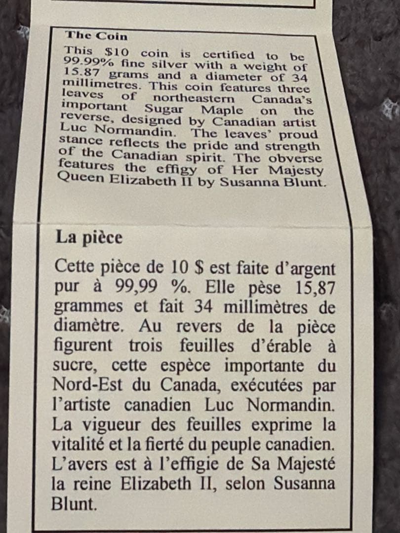 カナダ メイプルリーフ銀貨 2012年 純銀 証明書付 - メルカリ