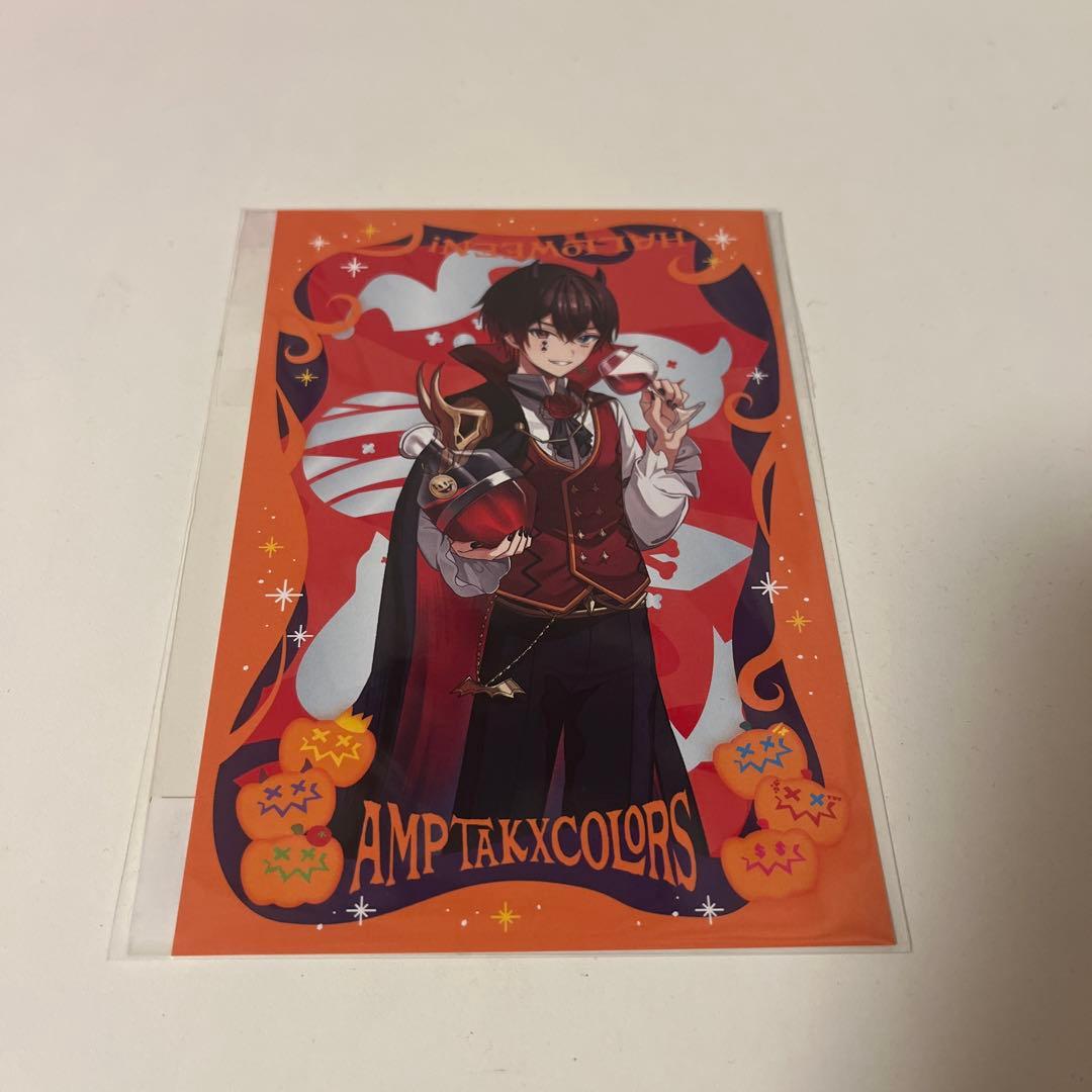 AMPTAK×COLORS あっと グッズセット ポストカード 缶バッジ チェキ