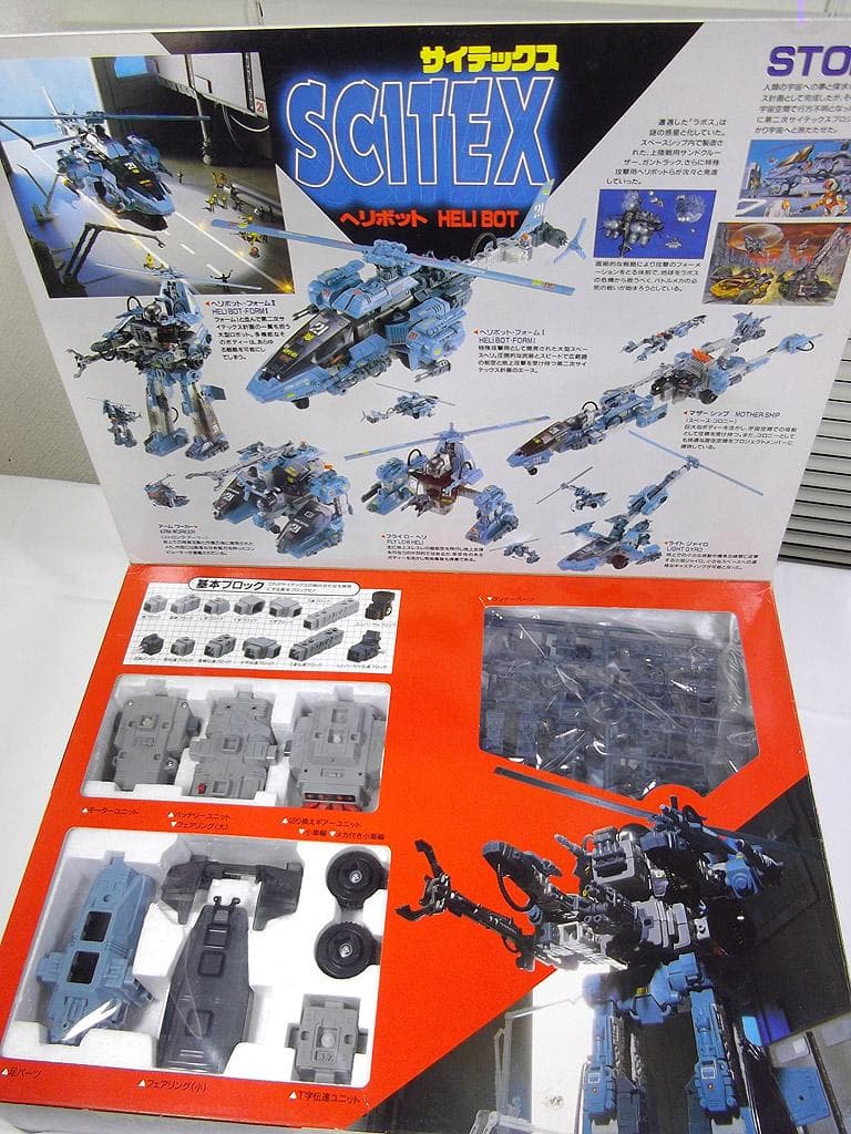 TOMY SCITEX サイテックス　HELI BOT ヘリボット Yahoo!オークション - 新品 ヘリボット 日本製 SCITEX サイテックス HE