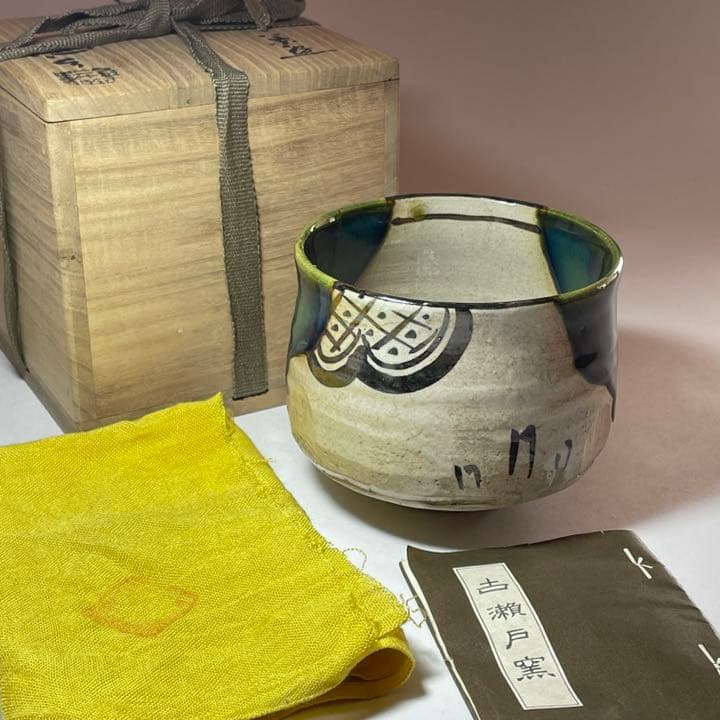 ◇古瀬戸窯 二十五世『加藤佐助』作 茶碗 四方桟共箱 茶道具◇ - メルカリ